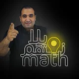 يلا نفهم math