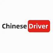 Chinese driver