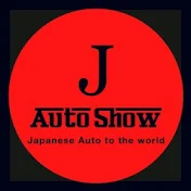 J-AutoShow