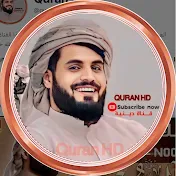 Quran HD