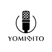 YOMIBITO【ヨミビト】