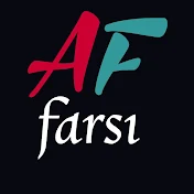 Amazing Fact Farsi