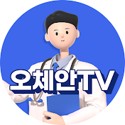 오체안 TV