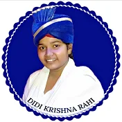 DIDI KRISHNA RAHI OFFICIAL