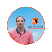 HARSH VARDHAN TRIPATHI