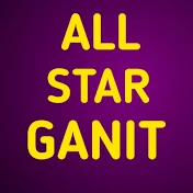 All Star Ganit