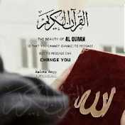 My DEEN Is ISLAAM