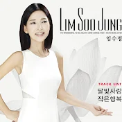 Lim Soo Jung - Topic