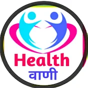 Health Vaani