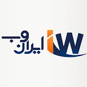 Iranweb