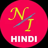 Nursing Innovation HINDI