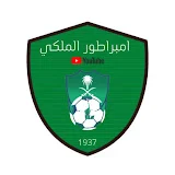 #امبراطور_الملكي