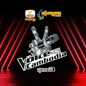 The Voice Kids Cambodia