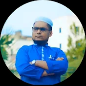 Kawal Hamid Official