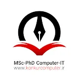 konkurcomputer