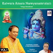 M. Balamuralikrishna - Topic