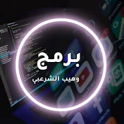 Waheb_Alsharabi