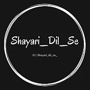 Shayari_Dil_Se_