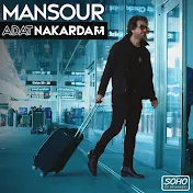 Mansour - Topic