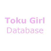 TokuGirl Database