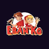 Eban'ko [Ебанько]