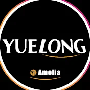 Yuelong_Amelia