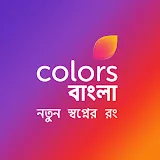 Colors Bangla