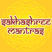 Sakhashree Mantras