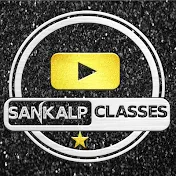 Sankalp Classes