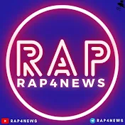Rap4News - رپفور نیوز