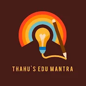 Thahu's Edu Mantra
