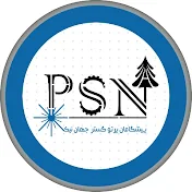 psncompany