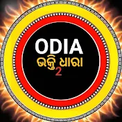 Odia_Bhakti_dhara2