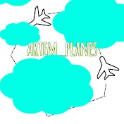 Artem_planes