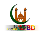 Islamic Projonmo BD