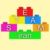 IranSTEAM21