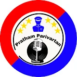 Pratham Parivartan