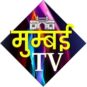 MUMBAI TV
