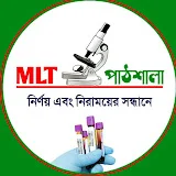 MLT পাঠশালা