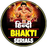 Hindi Bhakti Serials