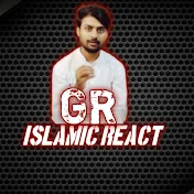 GR Islamic React