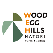 WOOD EGG HILLS名取