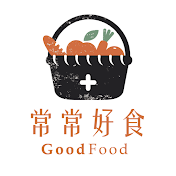 常常好食Good Food