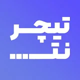 آکادمی تیچرنت