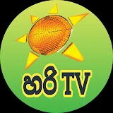 Hari TV