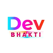 Dev Bhakti