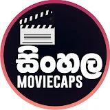 Sinhala Moviecaps