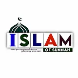 Islam of Sunnah