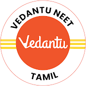 Vedantu NEET Tamil