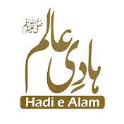 Hadi-e-Alam